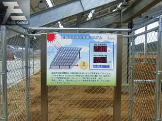 追尾型太陽光発電用架台
