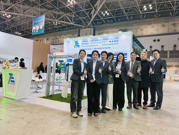 World Smart Energy Week 2026