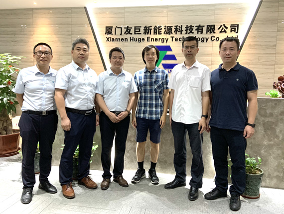 江夏大学とHUGE ENERGY が協力する「エネルギーベースのペロブスカイト材料およびデバイスイノベーションチーム」が建設承認